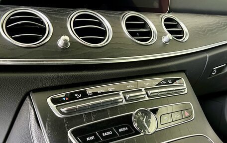 Mercedes-Benz E-Класс, 2018 год, 2 849 000 рублей, 18 фотография
