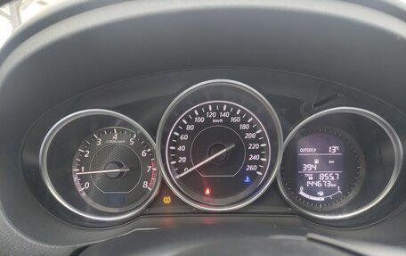 Mazda 6, 2014 год, 1 250 000 рублей, 12 фотография