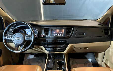 KIA Carnival III, 2020 год, 2 949 000 рублей, 10 фотография