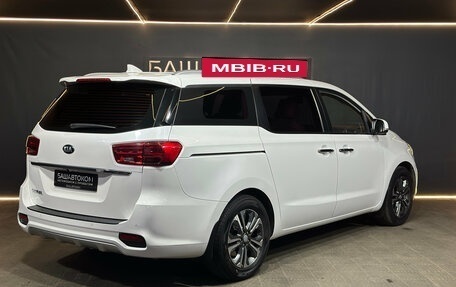 KIA Carnival III, 2020 год, 2 949 000 рублей, 4 фотография