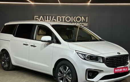 KIA Carnival III, 2020 год, 2 949 000 рублей, 3 фотография