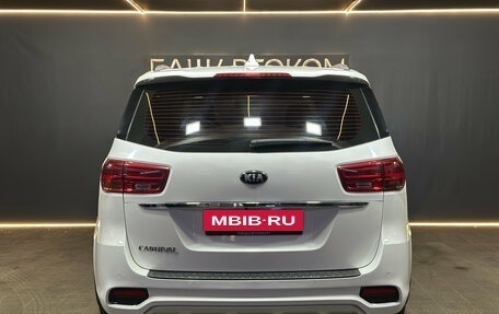 KIA Carnival III, 2020 год, 2 949 000 рублей, 5 фотография