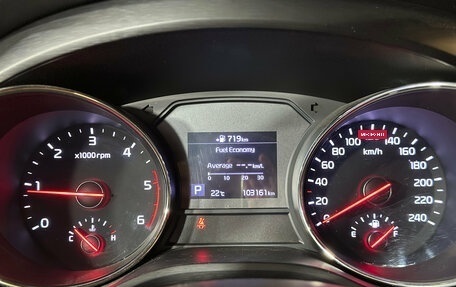 KIA Carnival III, 2020 год, 2 949 000 рублей, 11 фотография