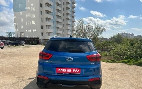 Hyundai Creta I рестайлинг, 2016 год, 1 750 000 рублей, 4 фотография