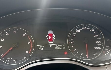 Audi A6, 2015 год, 1 950 000 рублей, 11 фотография