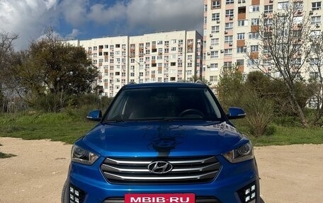 Hyundai Creta I рестайлинг, 2016 год, 1 750 000 рублей, 6 фотография