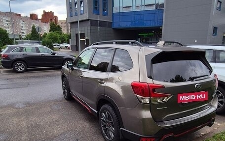 Subaru Forester, 2019 год, 2 999 999 рублей, 8 фотография