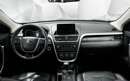 FAW Besturn X80 I рестайлинг, 2019 год, 1 375 000 рублей, 11 фотография
