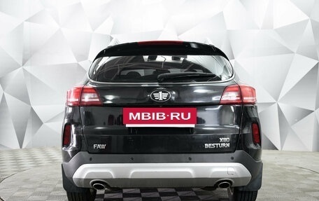 FAW Besturn X80 I рестайлинг, 2019 год, 1 375 000 рублей, 4 фотография