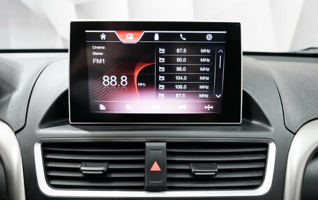 FAW Besturn X80 I рестайлинг, 2019 год, 1 375 000 рублей, 20 фотография