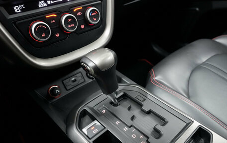 FAW Besturn X80 I рестайлинг, 2019 год, 1 375 000 рублей, 18 фотография