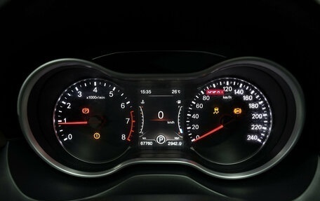 FAW Besturn X80 I рестайлинг, 2019 год, 1 375 000 рублей, 16 фотография