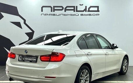BMW 3 серия, 2013 год, 1 529 900 рублей, 4 фотография
