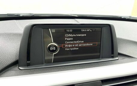 BMW 3 серия, 2013 год, 1 529 900 рублей, 14 фотография