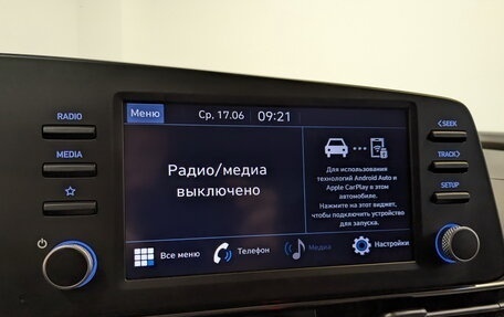 Hyundai Elantra, 2021 год, 1 670 000 рублей, 15 фотография