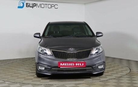 KIA Rio III рестайлинг, 2017 год, 1 199 990 рублей, 2 фотография