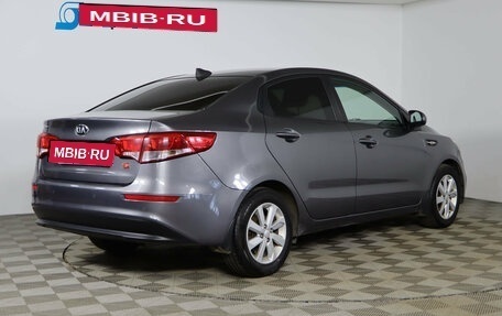 KIA Rio III рестайлинг, 2017 год, 1 199 990 рублей, 5 фотография
