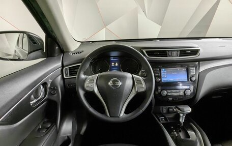 Nissan X-Trail, 2018 год, 1 759 000 рублей, 19 фотография