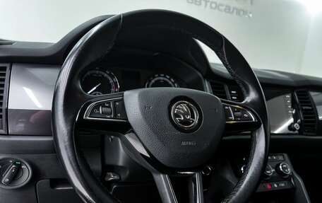 Skoda Kodiaq I, 2019 год, 2 250 000 рублей, 9 фотография
