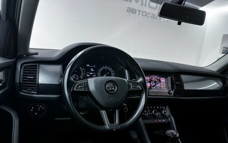 Skoda Kodiaq I, 2019 год, 2 250 000 рублей, 15 фотография
