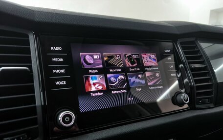 Skoda Kodiaq I, 2019 год, 2 250 000 рублей, 10 фотография