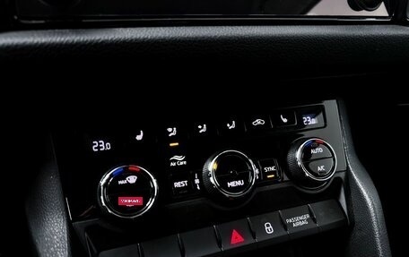 Skoda Kodiaq I, 2019 год, 2 250 000 рублей, 11 фотография