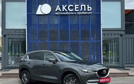 Mazda CX-5 II, 2020 год, 2 499 000 рублей, 3 фотография