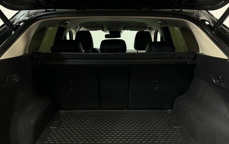 Mazda CX-5 II, 2020 год, 2 499 000 рублей, 20 фотография