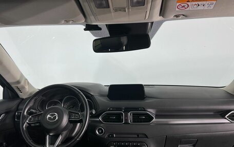 Mazda CX-5 II, 2020 год, 2 499 000 рублей, 14 фотография