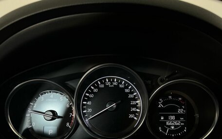 Mazda CX-5 II, 2020 год, 2 499 000 рублей, 18 фотография