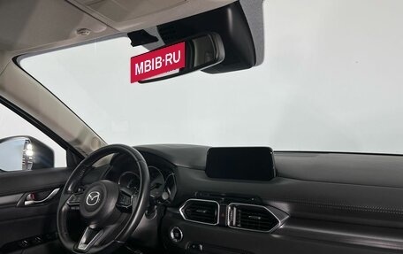 Mazda CX-5 II, 2020 год, 2 499 000 рублей, 13 фотография