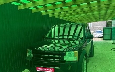 Land Rover Discovery III, 2008 год, 1 000 000 рублей, 1 фотография