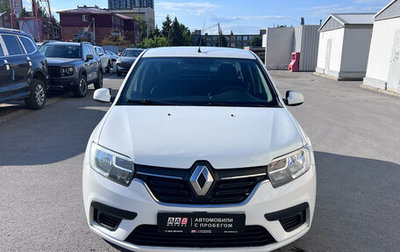 Renault Logan II, 2021 год, 499 000 рублей, 1 фотография