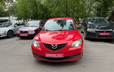 Mazda 3, 2008 год, 670 000 рублей, 1 фотография