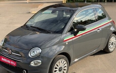 Fiat 500 II, 2019 год, 1 149 000 рублей, 1 фотография