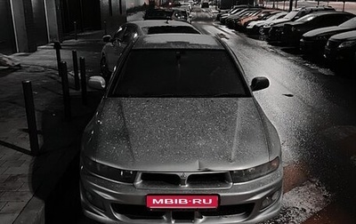 Mitsubishi Galant VIII, 2003 год, 420 000 рублей, 1 фотография
