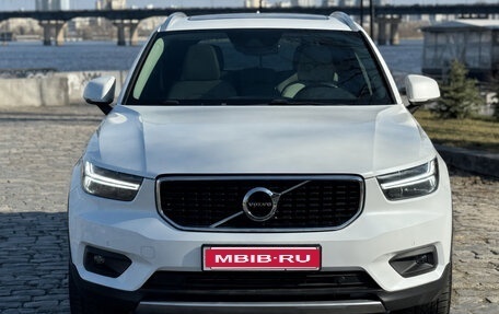 Volvo XC40 I, 2020 год, 3 050 000 рублей, 1 фотография