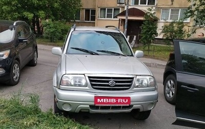 Suzuki Grand Vitara, 2001 год, 250 000 рублей, 1 фотография