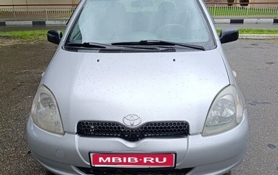 Toyota Yaris I рестайлинг, 2000 год, 230 000 рублей, 1 фотография