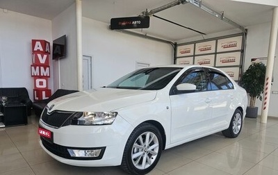 Skoda Rapid I, 2015 год, 949 000 рублей, 1 фотография