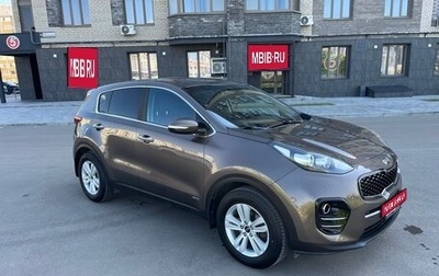 KIA Sportage IV рестайлинг, 2017 год, 2 300 000 рублей, 1 фотография