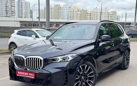 BMW X5, 2023 год, 11 800 000 рублей, 1 фотография