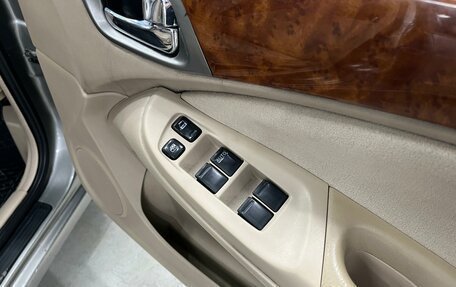 Nissan Bluebird Sylphy II, 2005 год, 350 000 рублей, 9 фотография
