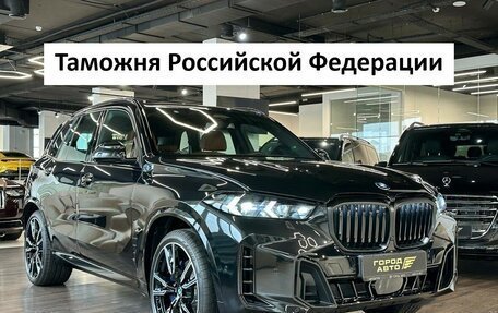 BMW X5, 2025 год, 16 300 000 рублей, 1 фотография