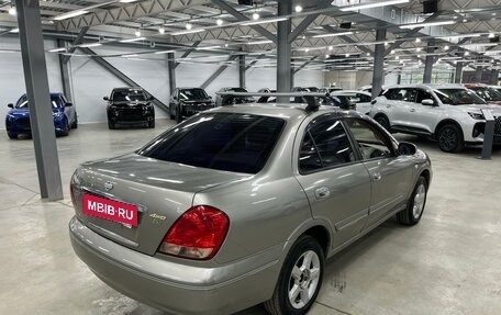 Nissan Bluebird Sylphy II, 2005 год, 350 000 рублей, 4 фотография
