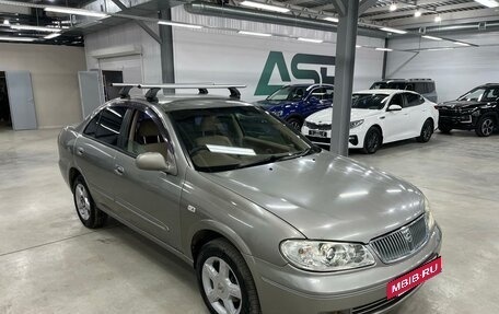 Nissan Bluebird Sylphy II, 2005 год, 350 000 рублей, 3 фотография