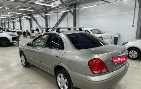 Nissan Bluebird Sylphy II, 2005 год, 350 000 рублей, 6 фотография