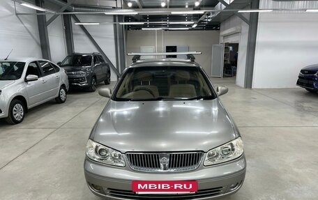 Nissan Bluebird Sylphy II, 2005 год, 350 000 рублей, 2 фотография