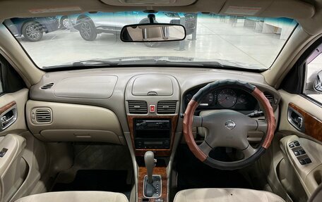 Nissan Bluebird Sylphy II, 2005 год, 350 000 рублей, 14 фотография