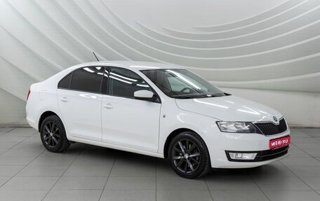 Skoda Rapid I, 2016 год, 1 328 000 рублей, 1 фотография
